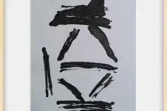 Ancient-Symbol