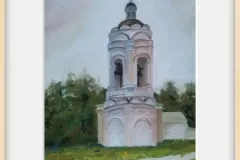 image-8f