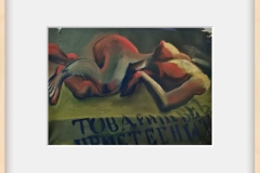 Female-image-lying-1.-200.00